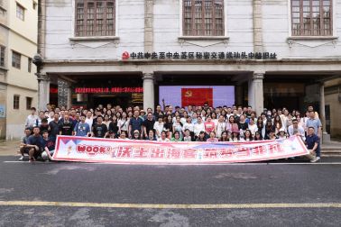 -leyu官方网站钢银电商2020年财报：坚定科技投入，业务稳健增长